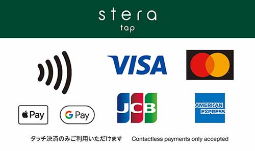 タッチ決済対応